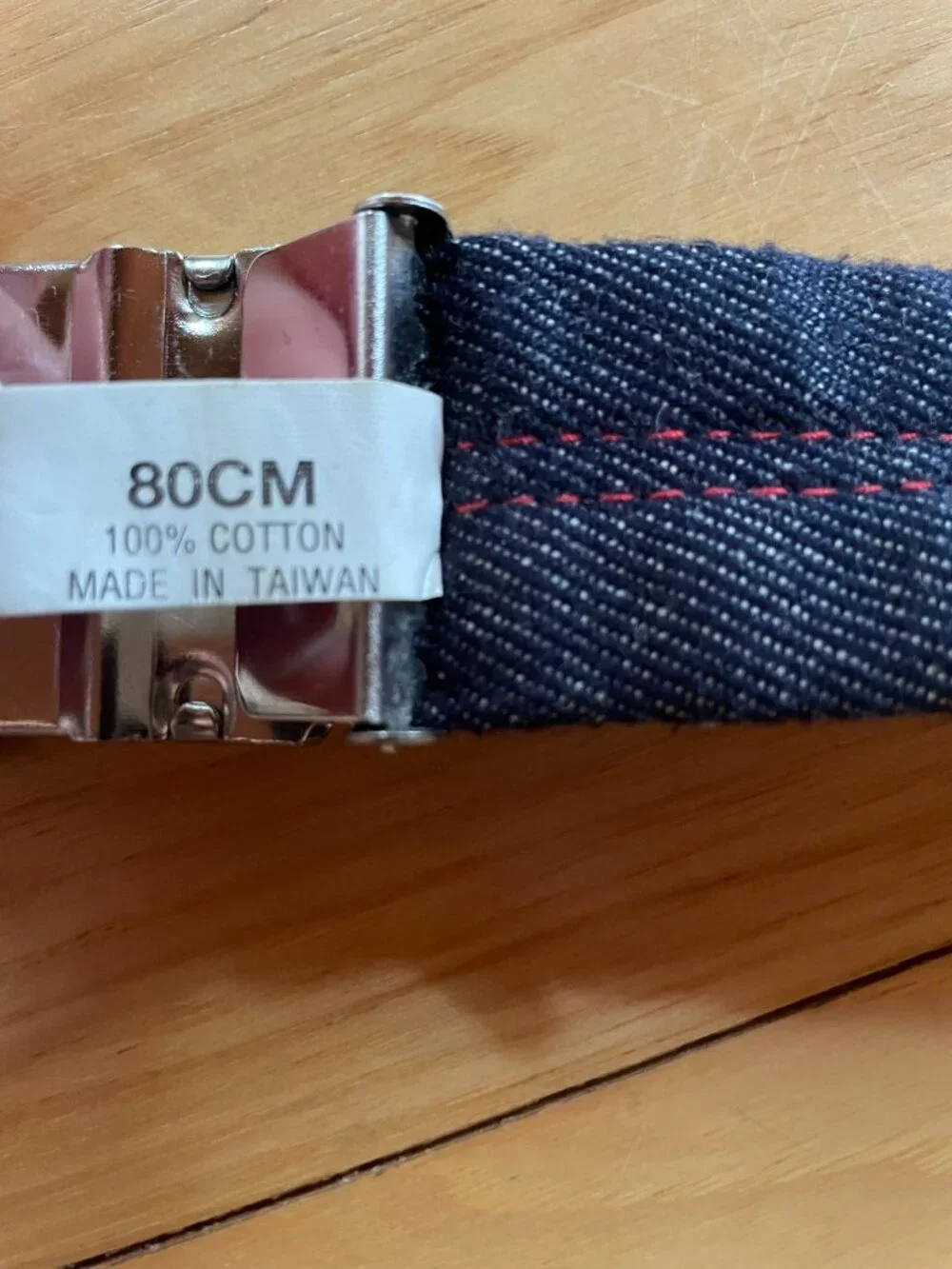 Esprit blue denim